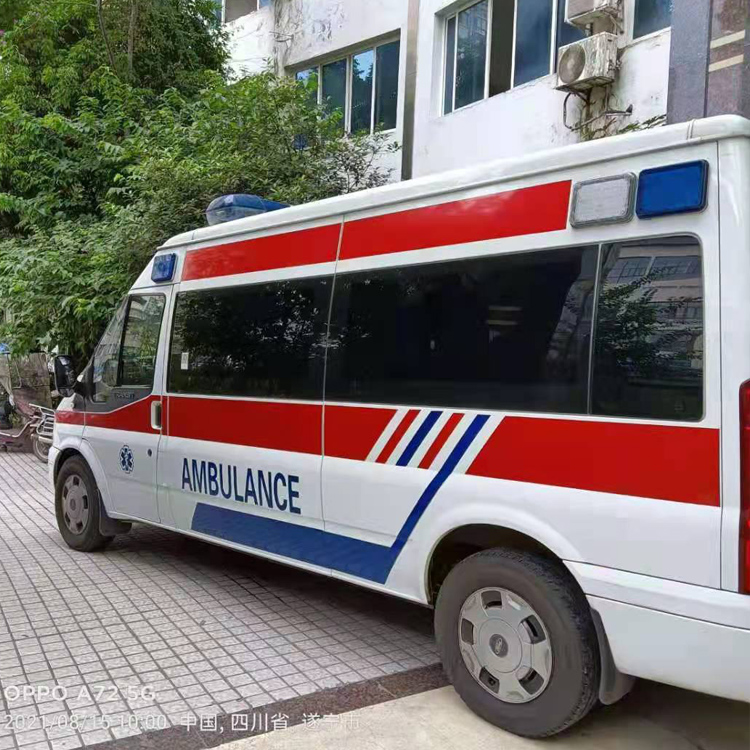 平房重症转院救护车出租